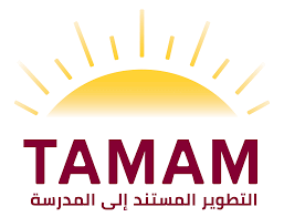 TAMAM Logo